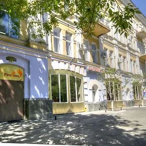 *** Otel Fire Ukrayna